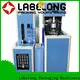 Labelong Packaging Machinery high-quality molding machine linear template for pet water bottle 1
