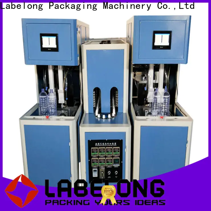 Labelong Packaging Machinery dual boots air blower machine widely-use for drinking oil 1
