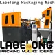 Labelong Packaging Machinery fine-quality cellulose insulation machine in-green for csd 1