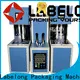 Labelong Packaging Machinery blow in insulation machine widely-use for drinking oil 1