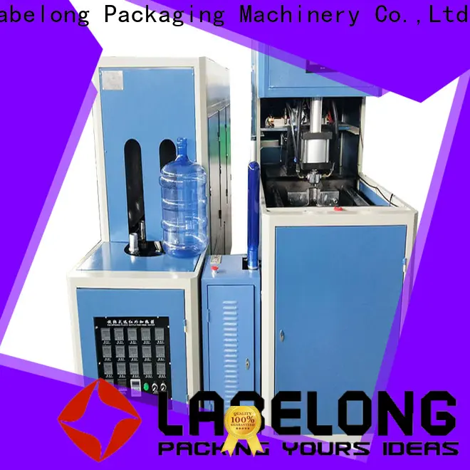dual boots blower machine price with hgh efficiency for csd 1
