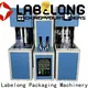 Labelong Packaging Machinery fine-quality blow moulding widely-use for drinking oil 1
