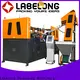 dual boots stretch blow moulding energy saving for drinking oil 1
