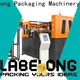 fine-quality plastic bottle machine in-green for drinking oil 1