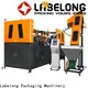 Labelong Packaging Machinery blow molding machine linear template for drinking oil 1