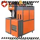 Labelong Packaging Machinery injection moulding machine energy saving for drinking oil 1
