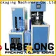 Labelong Packaging Machinery cellulose insulation machine widely-use for csd 1