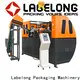 Labelong Packaging Machinery used insulation blowing machine for sale energy saving for drinking oil 1