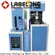 awesome pet blowing machine in-green for csd 1