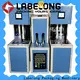 advanced plastic moulding machine energy saving for pet water bottle 1