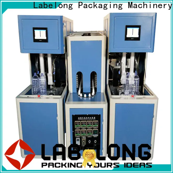 Labelong Packaging Machinery stretch blow moulding widely-use for hot-fill bottle 1