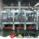 superior water bottle filling machine price for flavor water 1