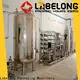 Labelong Packaging Machinery solid best water filter system ultra-filtration series for pure water 1