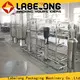 Labelong Packaging Machinery ro water purifier filter core for beverage’s water 1