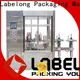 Labelong Packaging Machinery label printer owner for spices 1