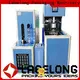 Labelong Packaging Machinery plastic injection molding machine long-term-use for hot-fill bottle 1