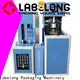 Labelong Packaging Machinery bottle making machine energy saving for drinking oil 1