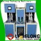Labelong Packaging Machinery plastic blow moulding machine widely-use for csd 1