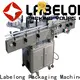 effective bottle labeling machine supplier for wine 1