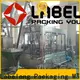 Labelong Packaging Machinery exquisite water bottle packing machine compact structed for wine 1