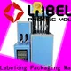 high-quality plastic injection molding machine widely-use for drinking oil 1