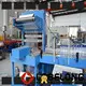 Labelong Packaging Machinery industrial shrink wrap machine with touch screen for cans 1