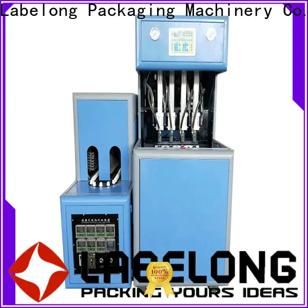 dual boots pet bottle machine energy saving for hot-fill bottle 1