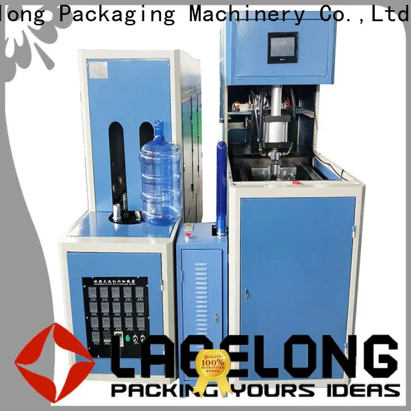 Labelong Packaging Machinery plastic molding in-green for drinking oil 1