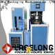 Labelong Packaging Machinery plastic molding in-green for drinking oil 1