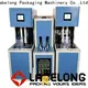 Labelong Packaging Machinery bottle blowing machine with hgh efficiency for pet water bottle 1