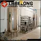 Labelong Packaging Machinery house water filter filter core for mineral water 1