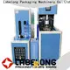 Labelong Packaging Machinery fine-quality molding machine in-green for hot-fill bottle 1