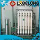 durable whole home water filter ultra-filtration series for pure water 1