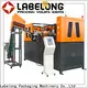 Labelong Packaging Machinery fine-quality pet bottle blowing machine in-green for pet water bottle 1