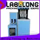 dual boots insulation machine for sale with hgh efficiency for drinking oil 1