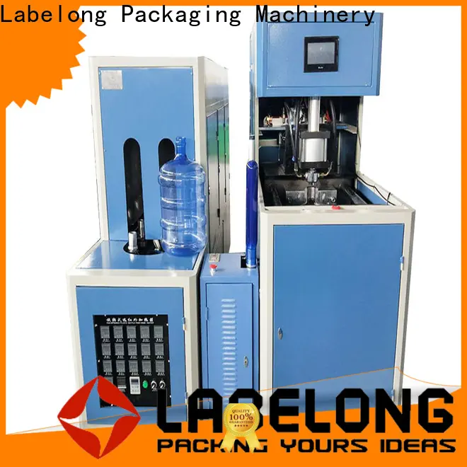 Labelong Packaging Machinery injection moulding machine long-term-use for drinking oil 1