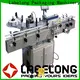 Labelong Packaging Machinery effective best label printer owner for spices 1