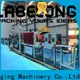 linear industrial shrink wrap supplier for cans 1