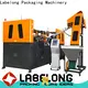 Labelong Packaging Machinery high-quality blower machine price linear template for drinking oil 1