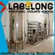 Labelong Packaging Machinery water treatment embrane for mineral water 1