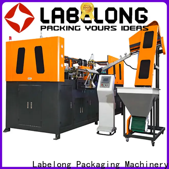 advanced blower machine price widely-use for drinking oil 1