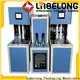 Labelong Packaging Machinery awesome injection moulding machine for hot-fill bottle 1
