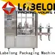 Labelong Packaging Machinery label printing machine owner for beverage 1