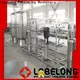 reliable best water filtration system embrane for process water 1