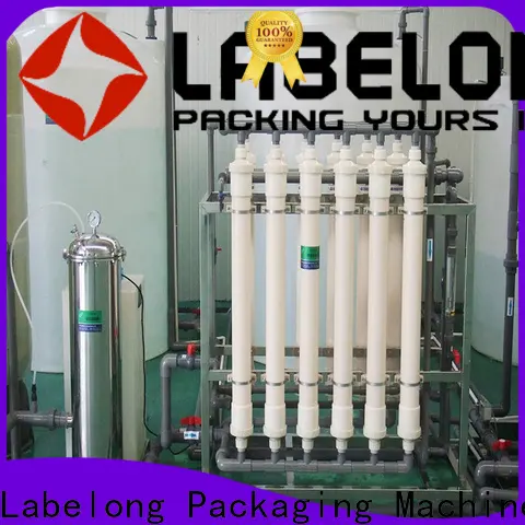 ro series home water purification embrane for beverage’s water 1