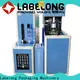 advanced insulation blower for sale energy saving for csd 1