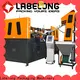 Labelong Packaging Machinery pet bottle machine linear template for csd 1