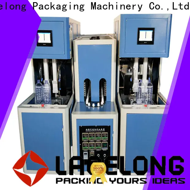 Labelong Packaging Machinery awesome blow molds energy saving for drinking oil 1