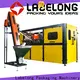 Labelong Packaging Machinery fine-quality blow moulding long-term-use for hot-fill bottle 1