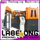 awesome blow moulding widely-use for drinking oil 1